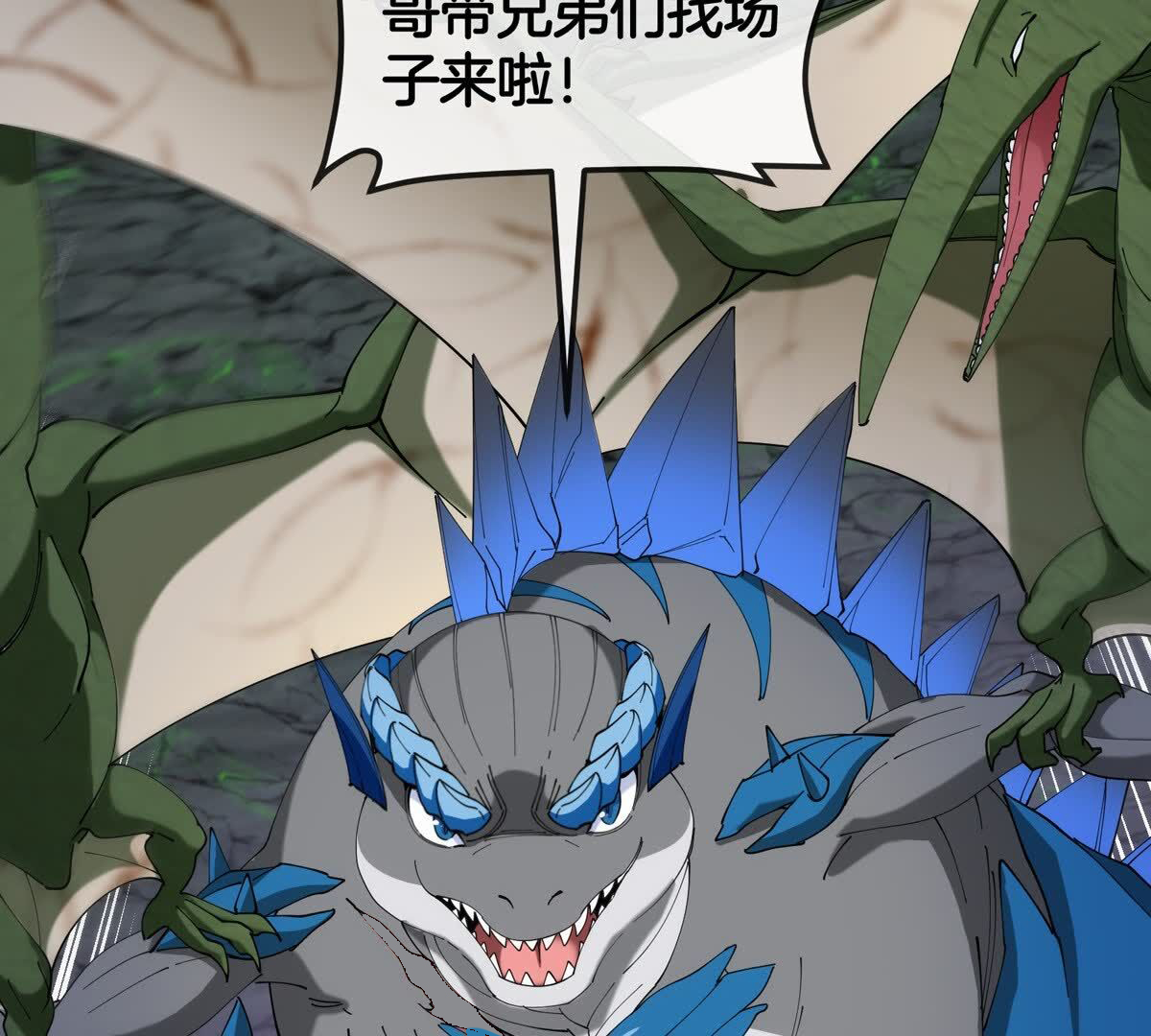 70