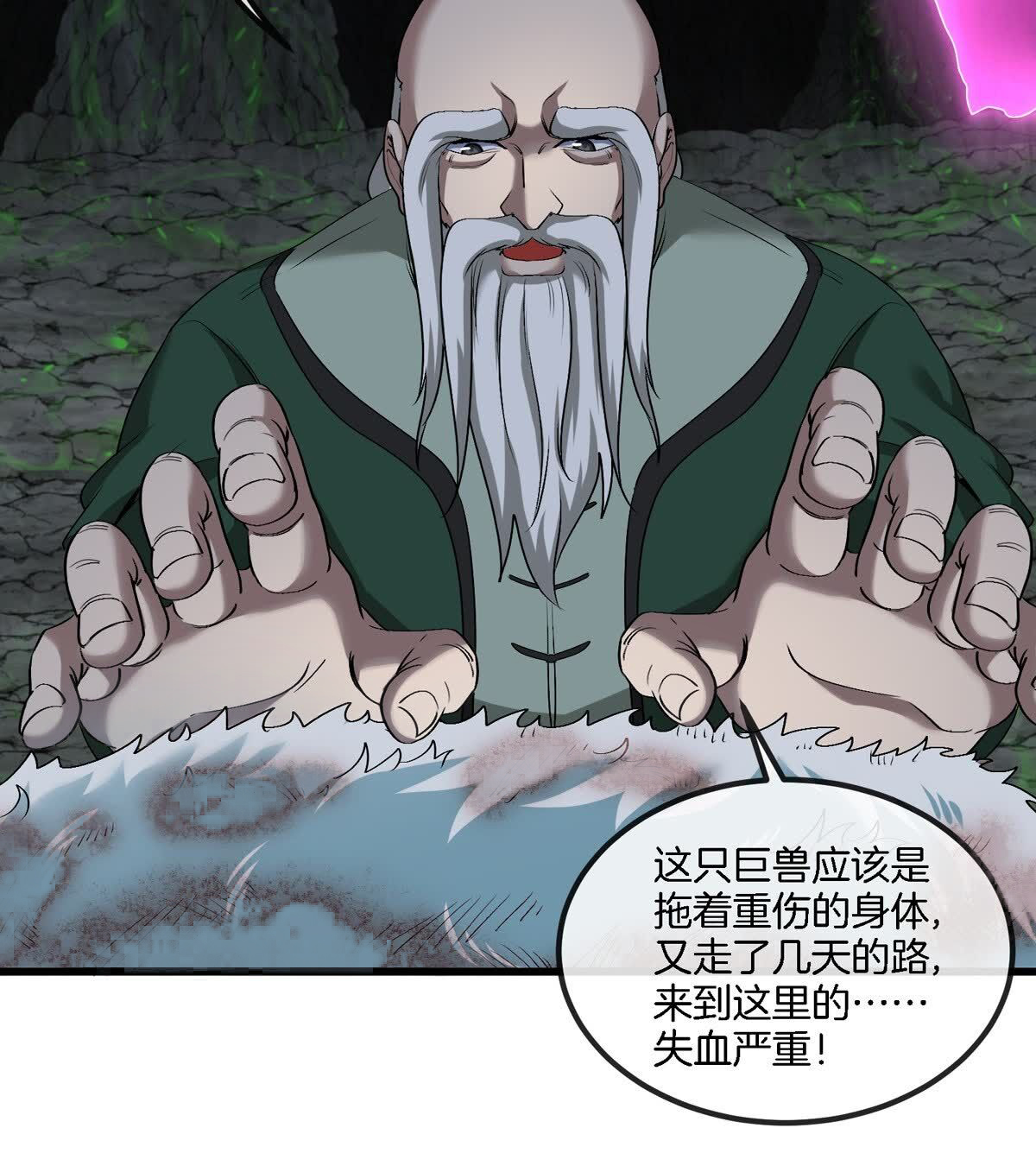 54