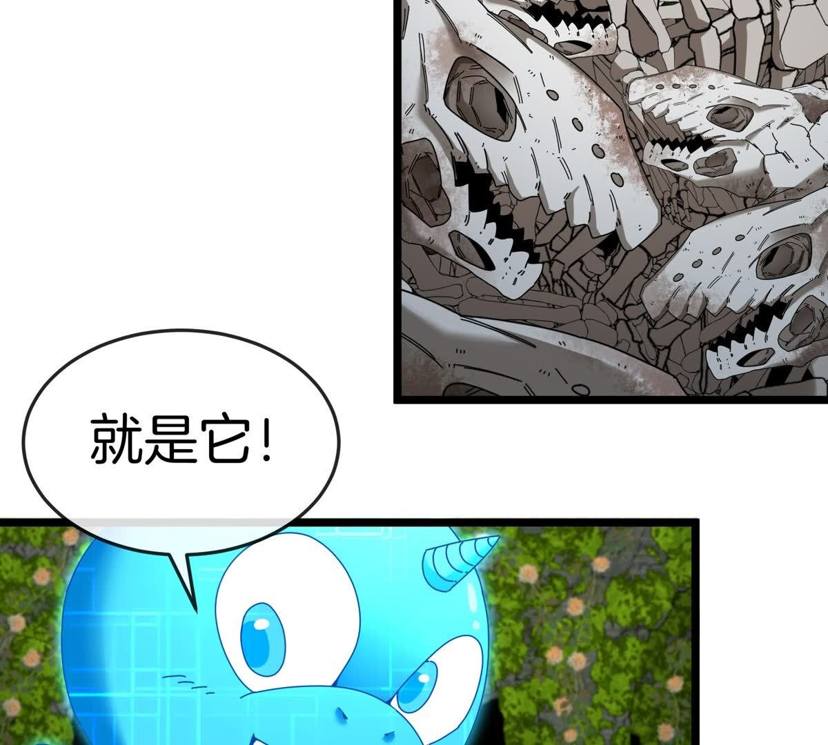 63