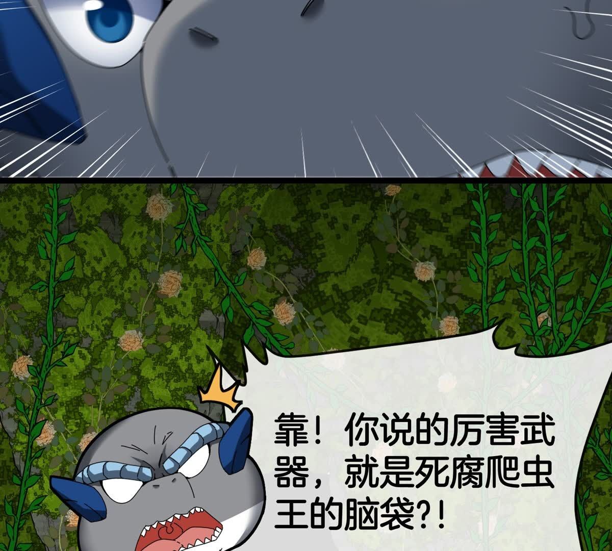 65