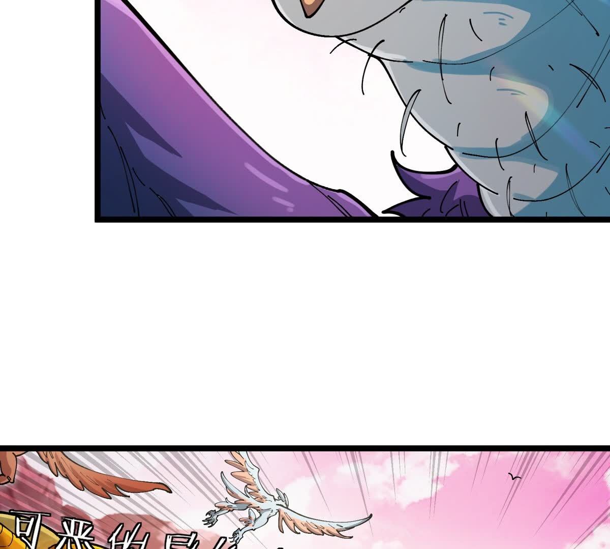 77