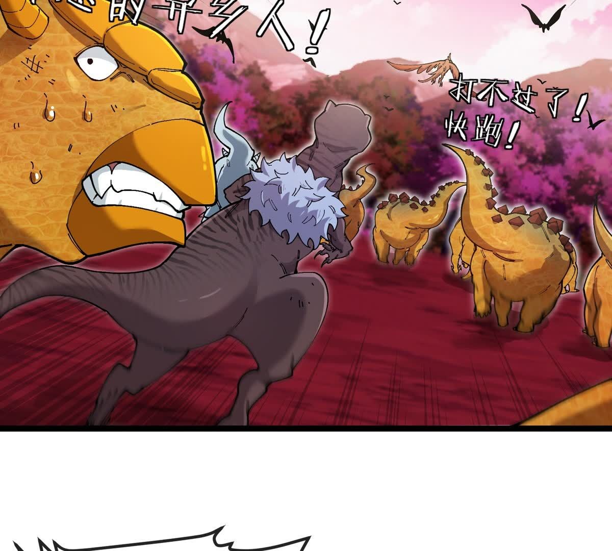 78