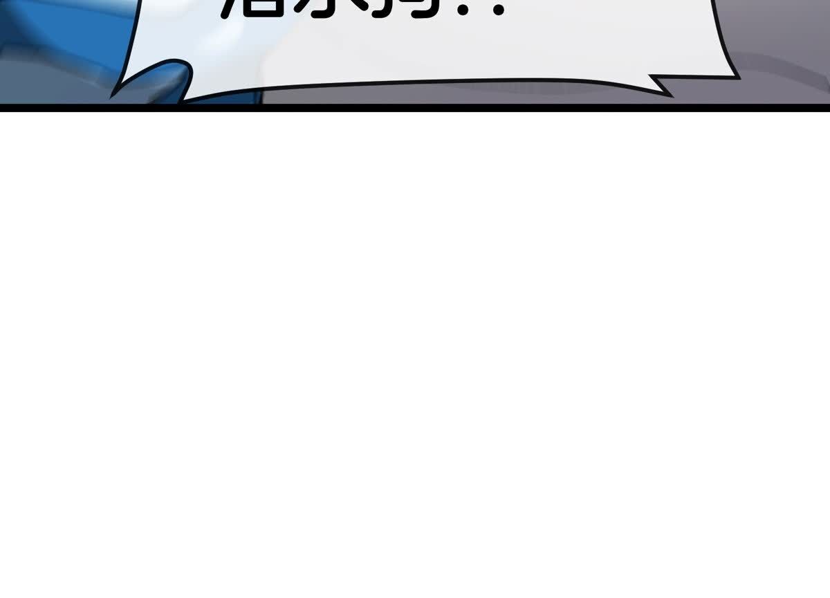 81
