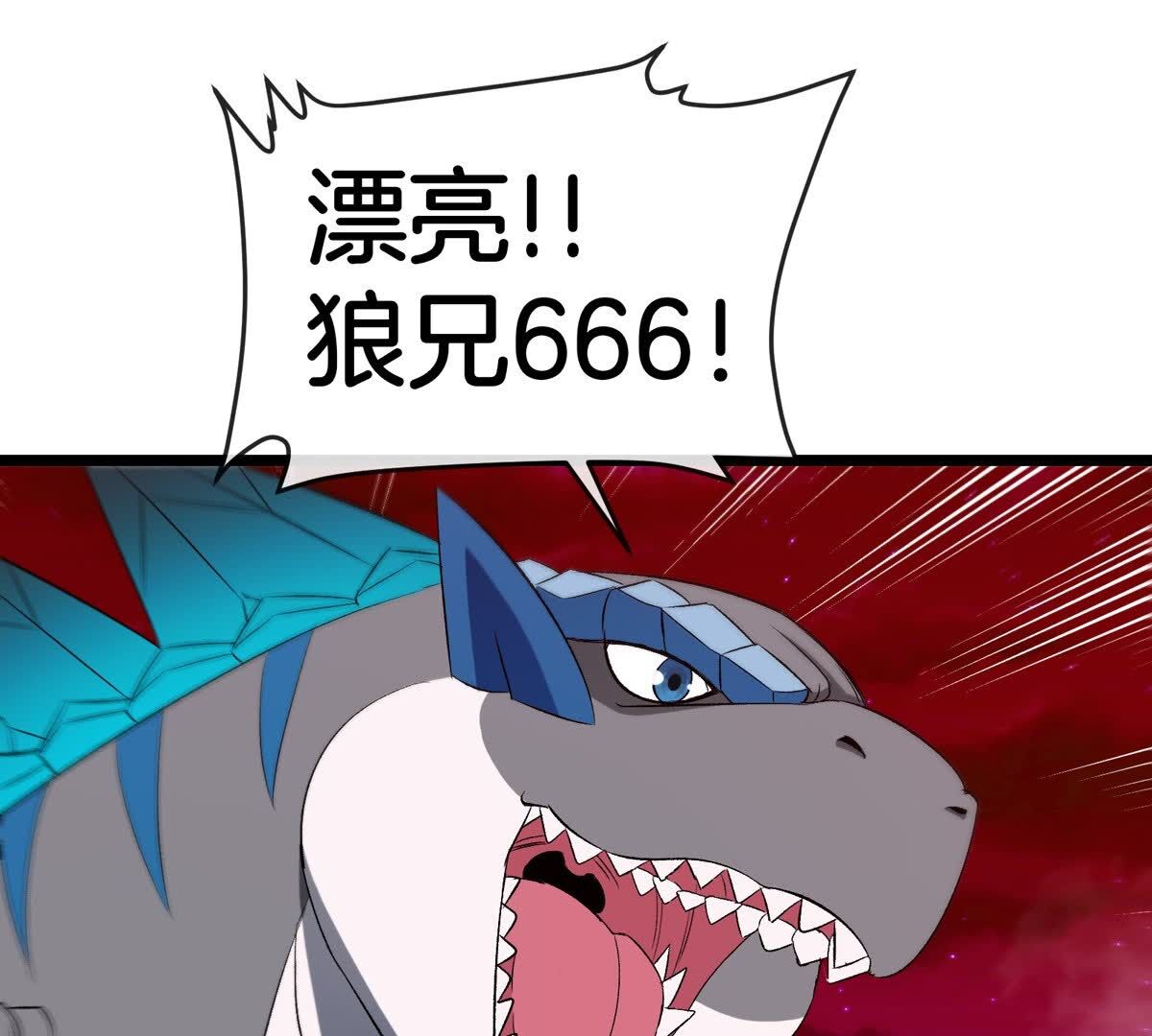 41