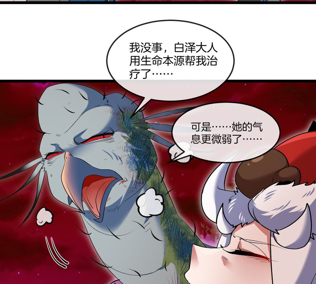 37