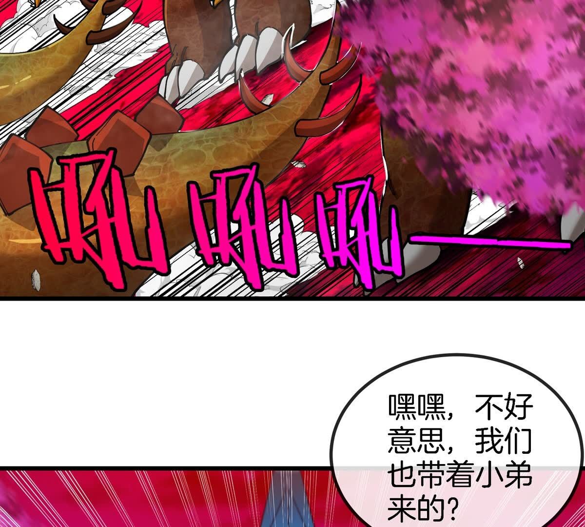 47