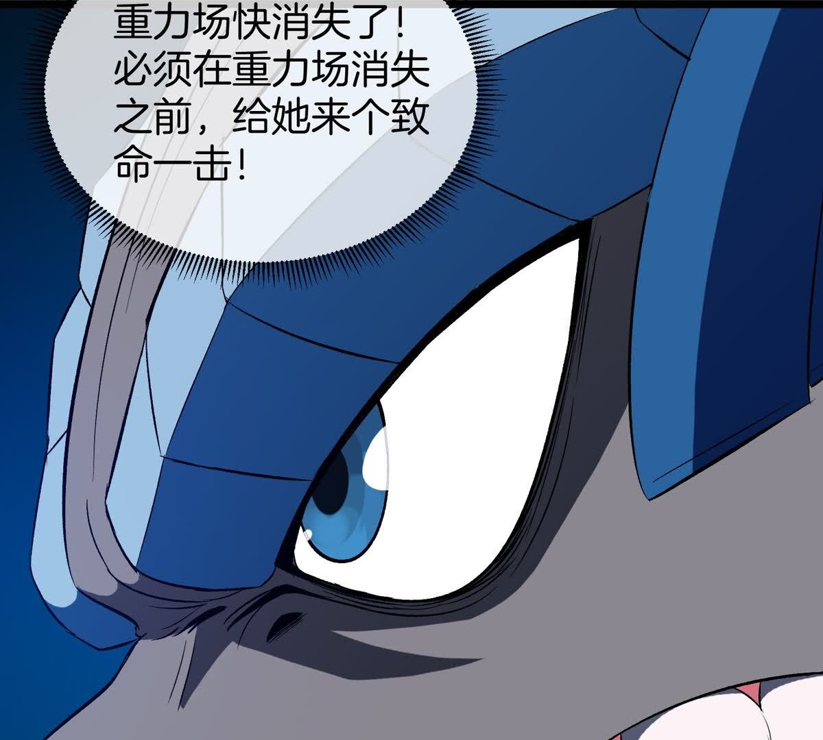 49