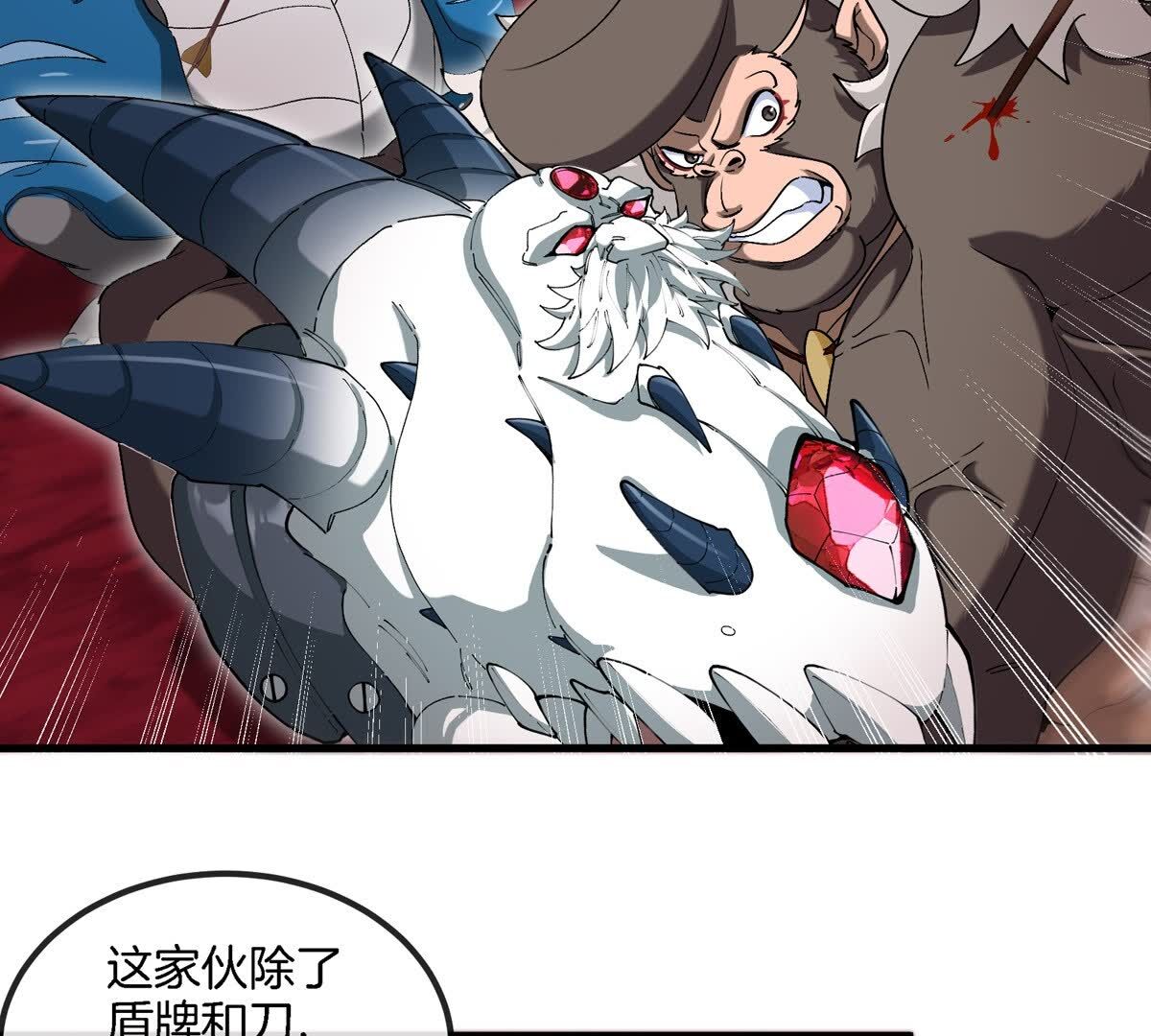 53