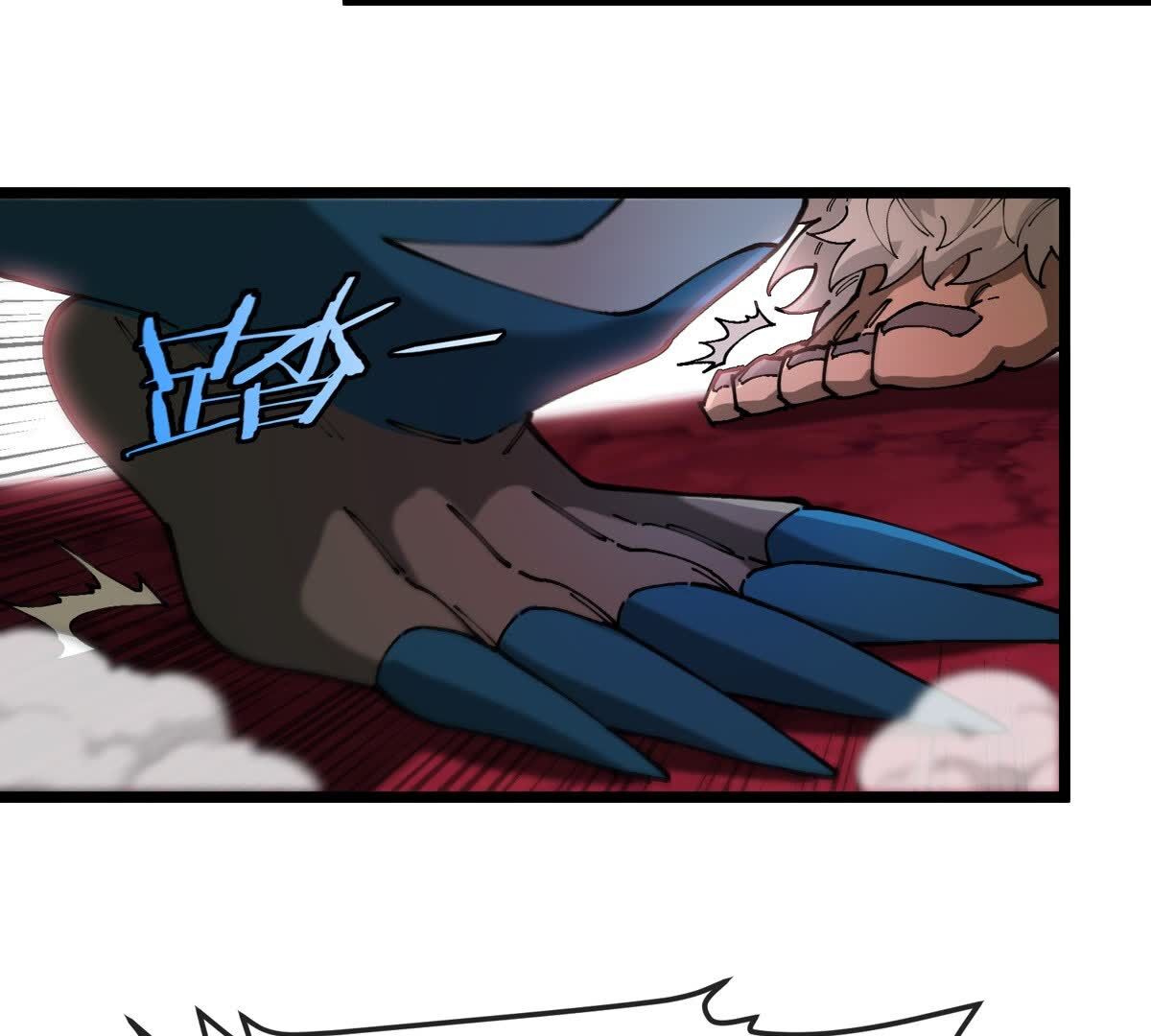 48