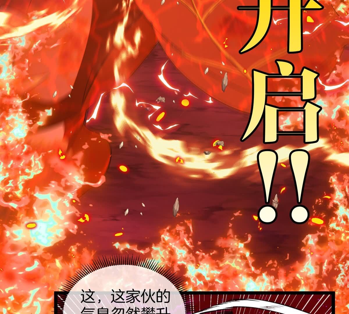 56