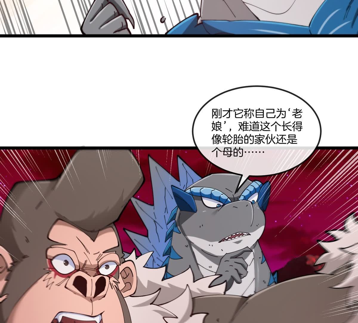 57