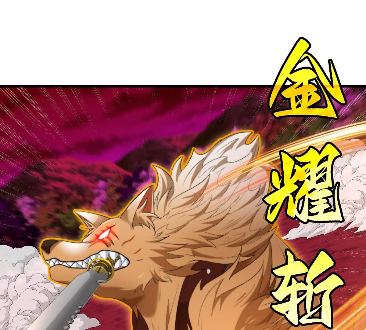 61