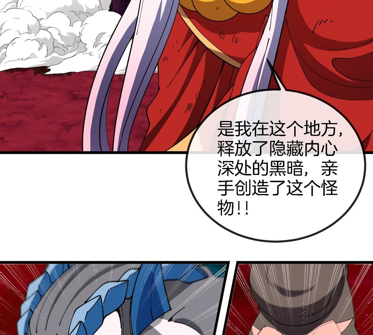 63