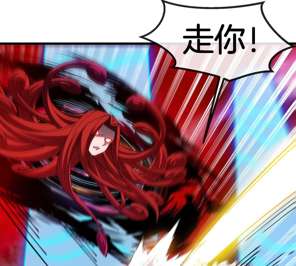 75
