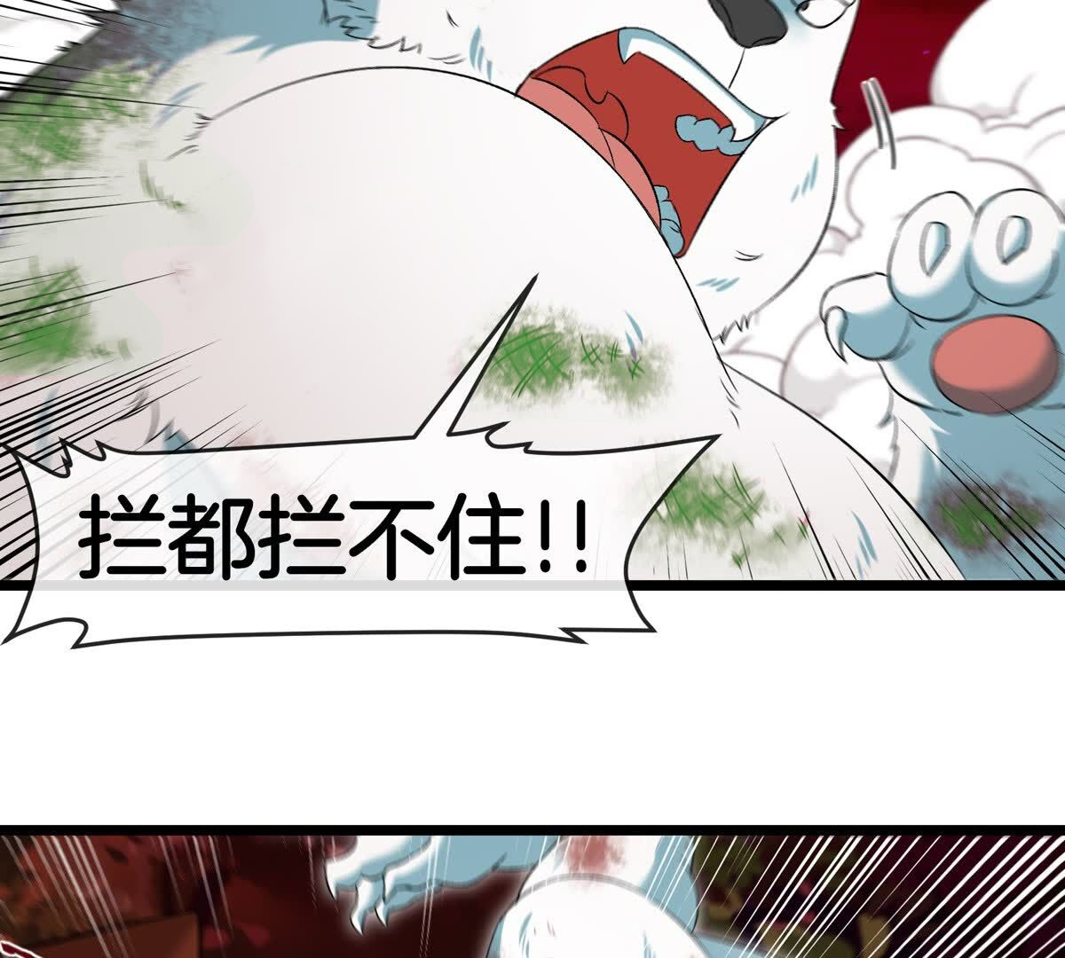 67