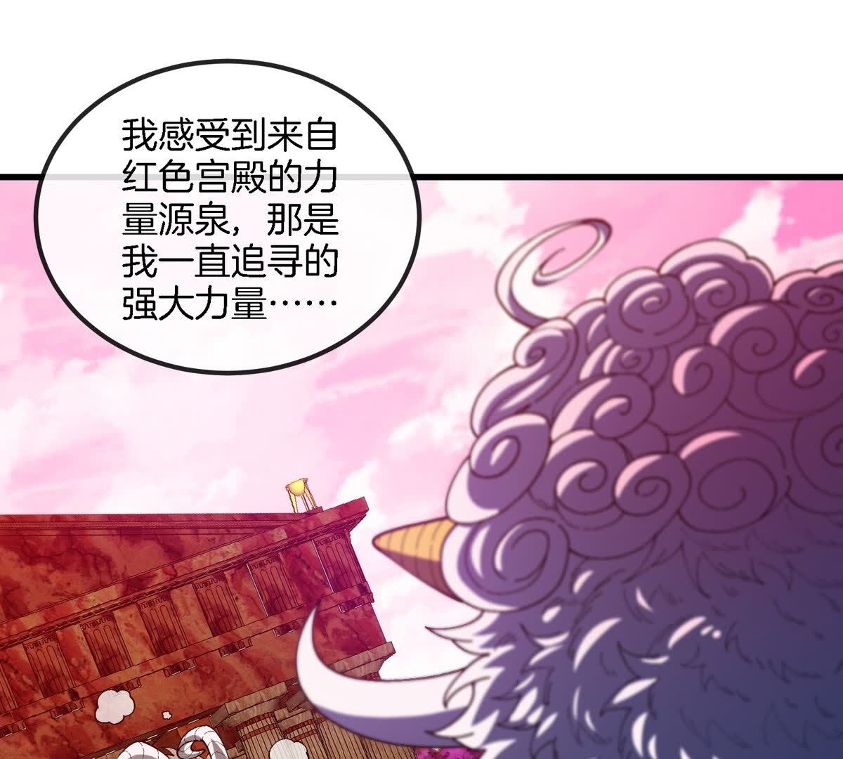 68