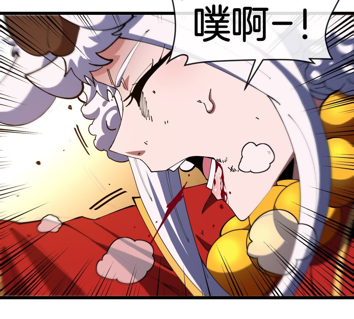 78
