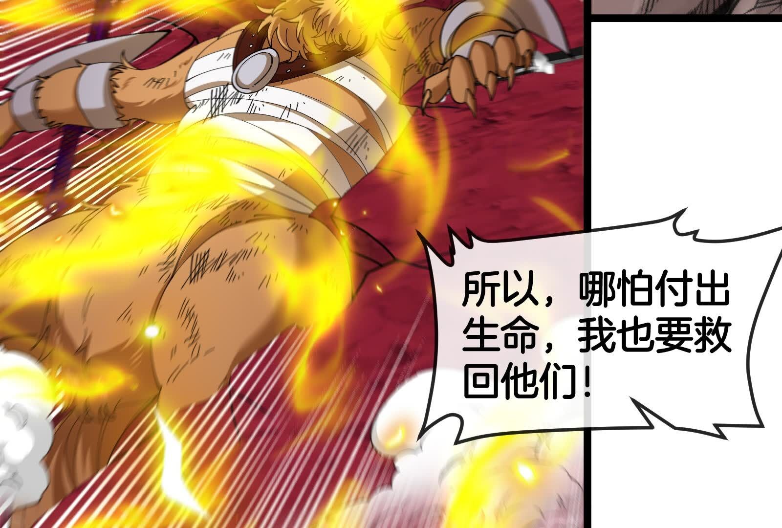 52