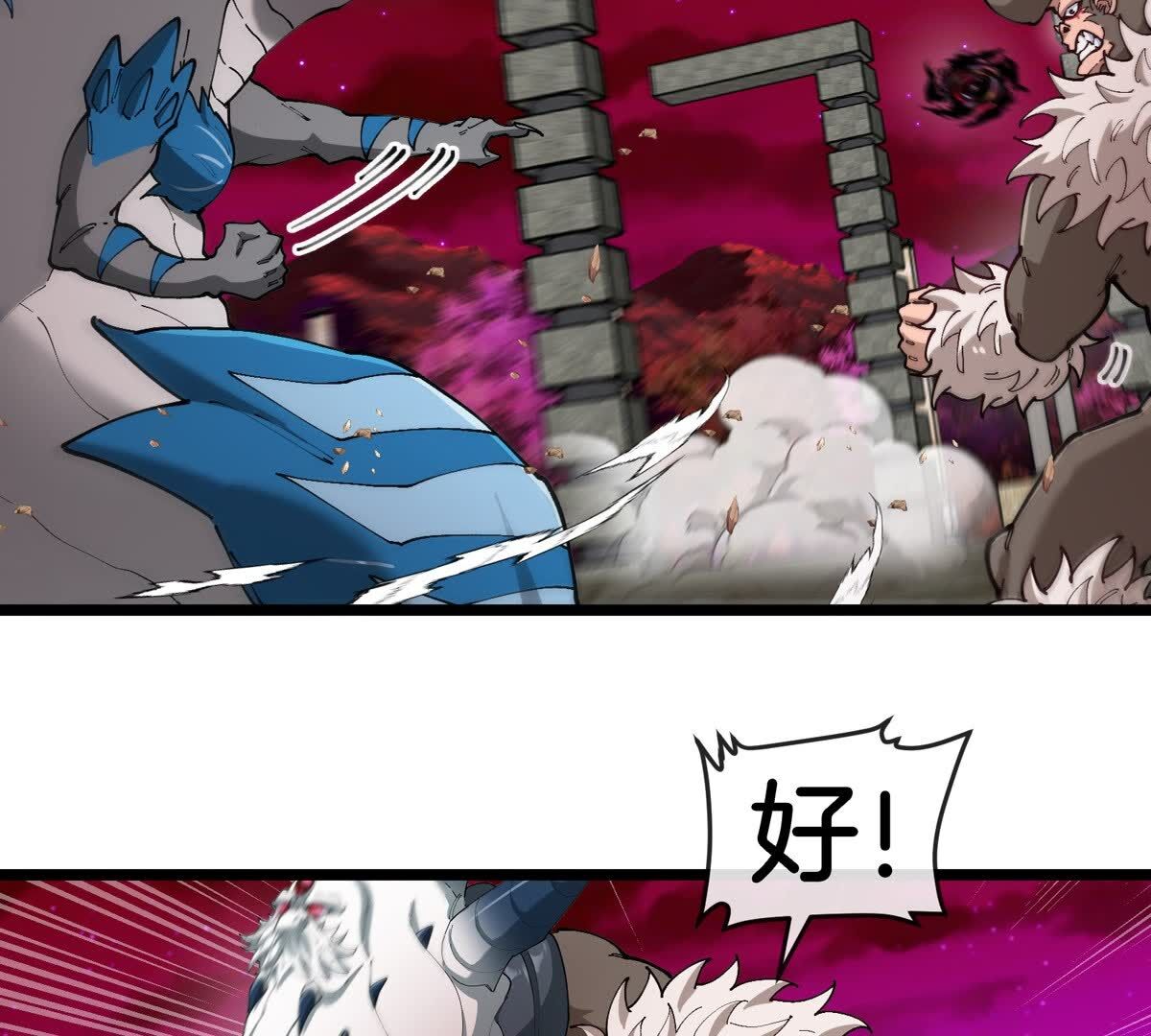 57