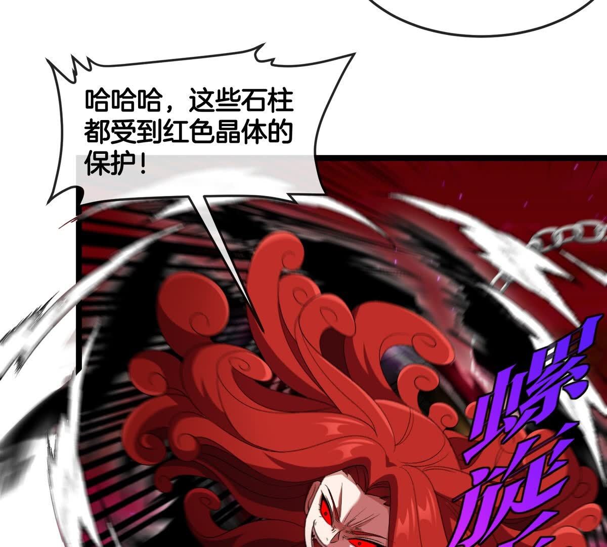 63
