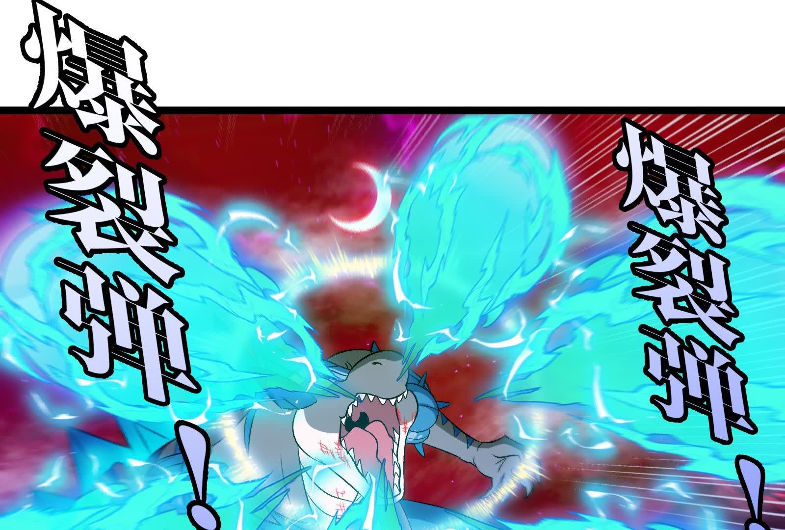 67