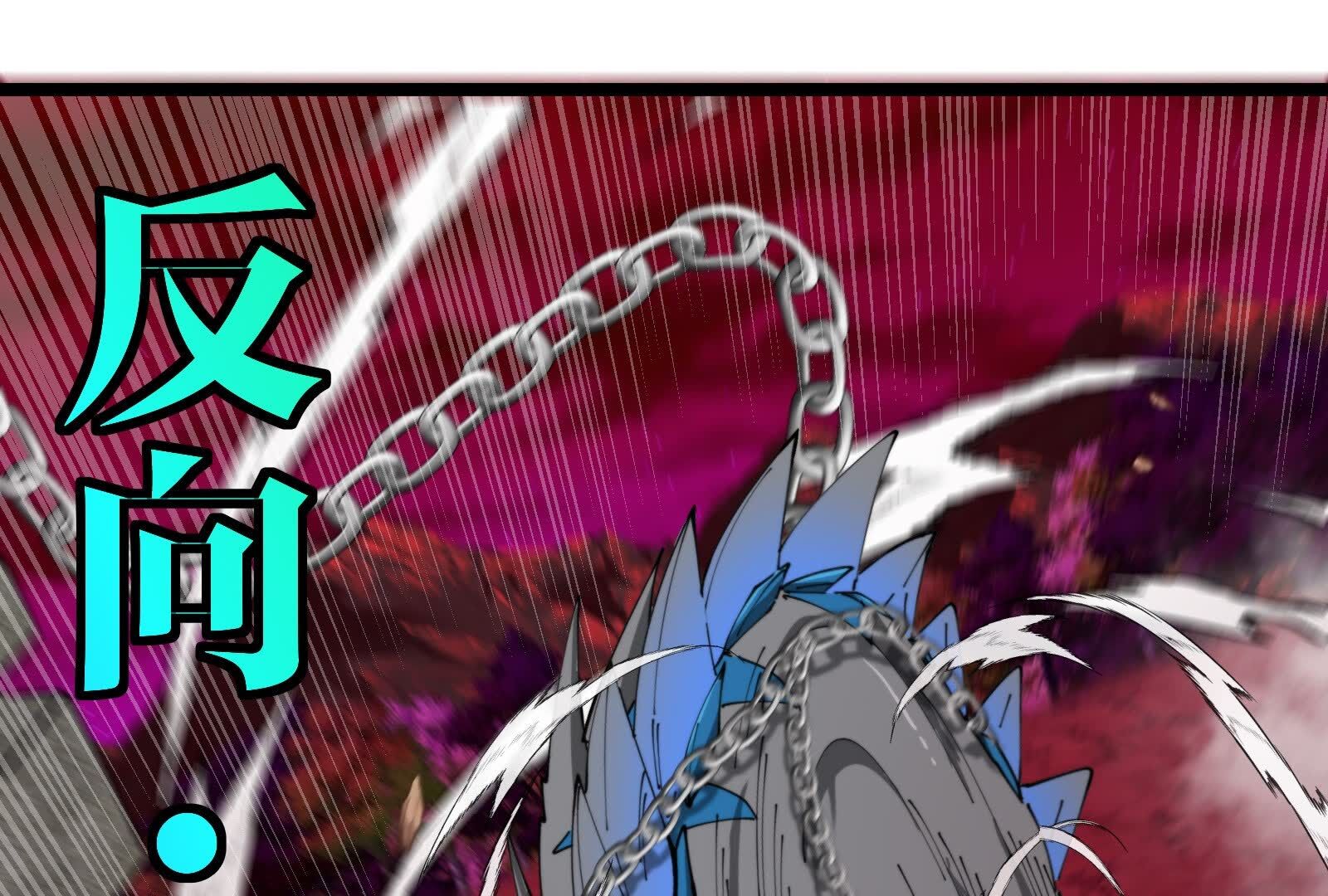 78
