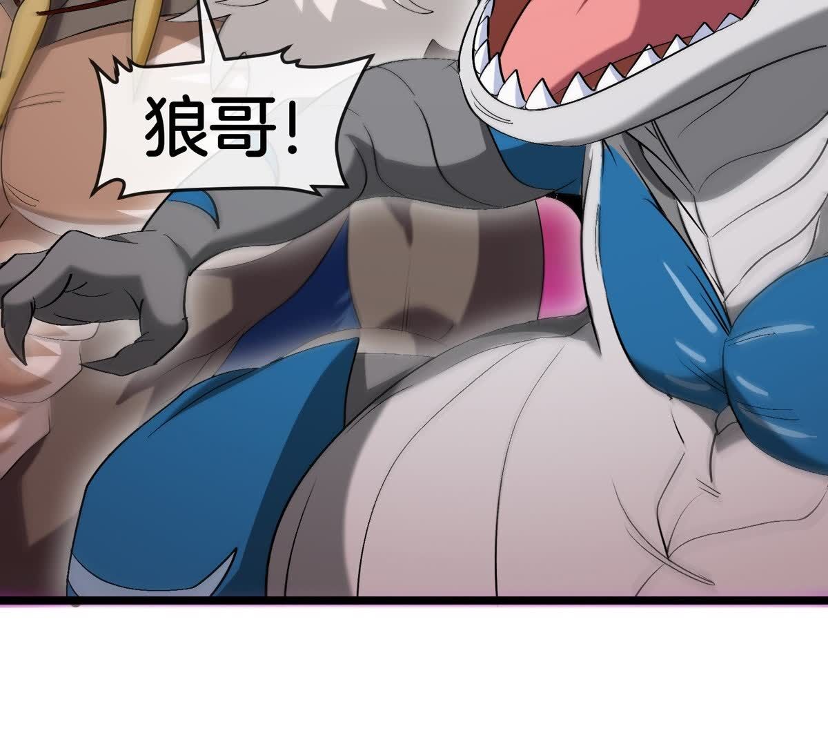 85