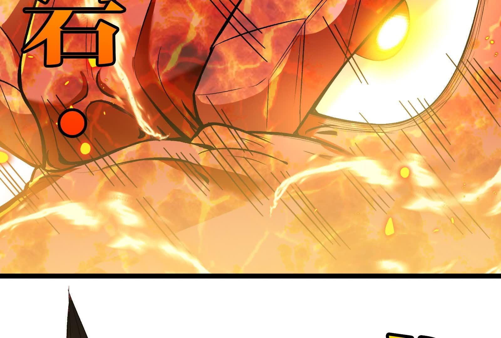 103