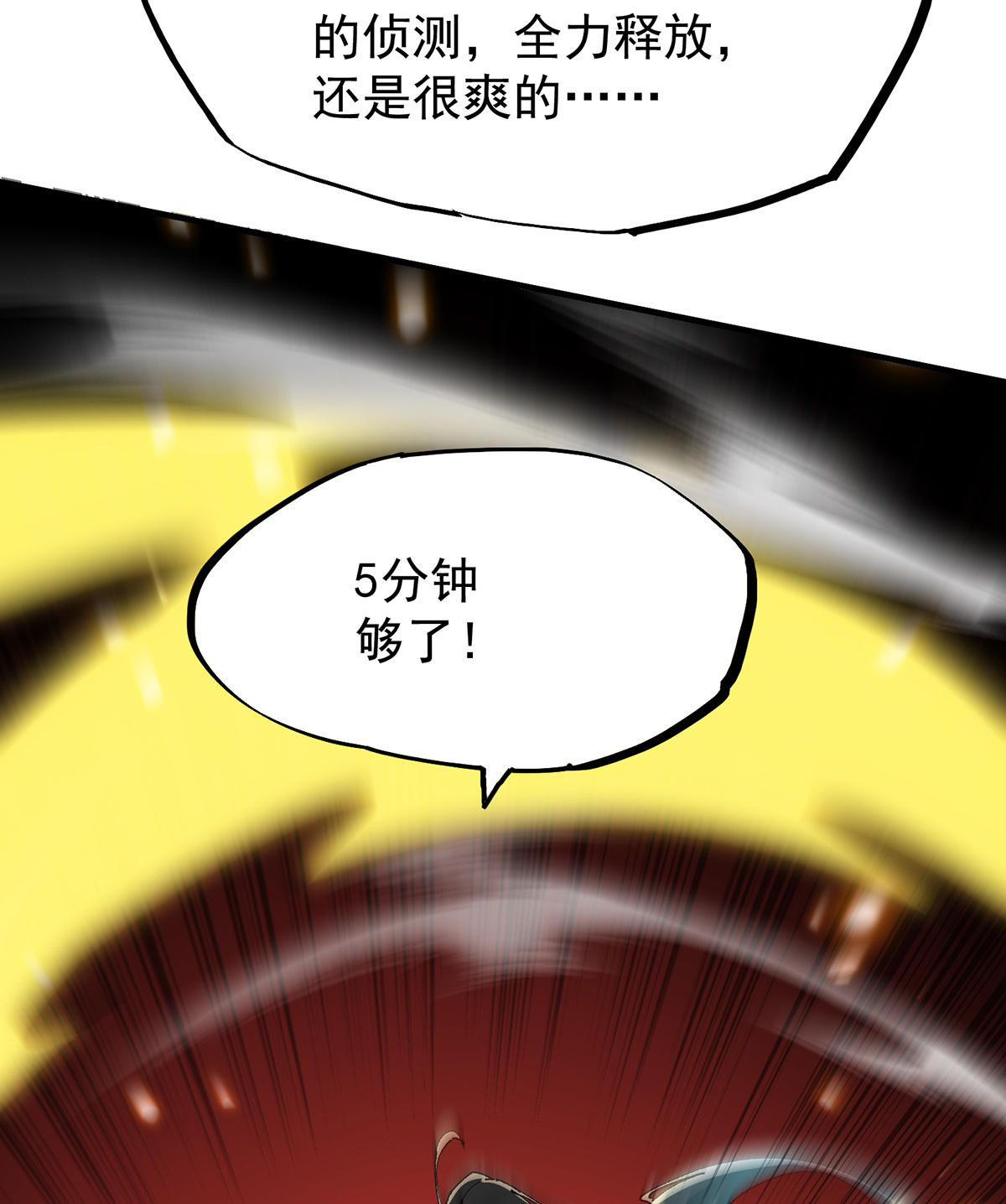 38