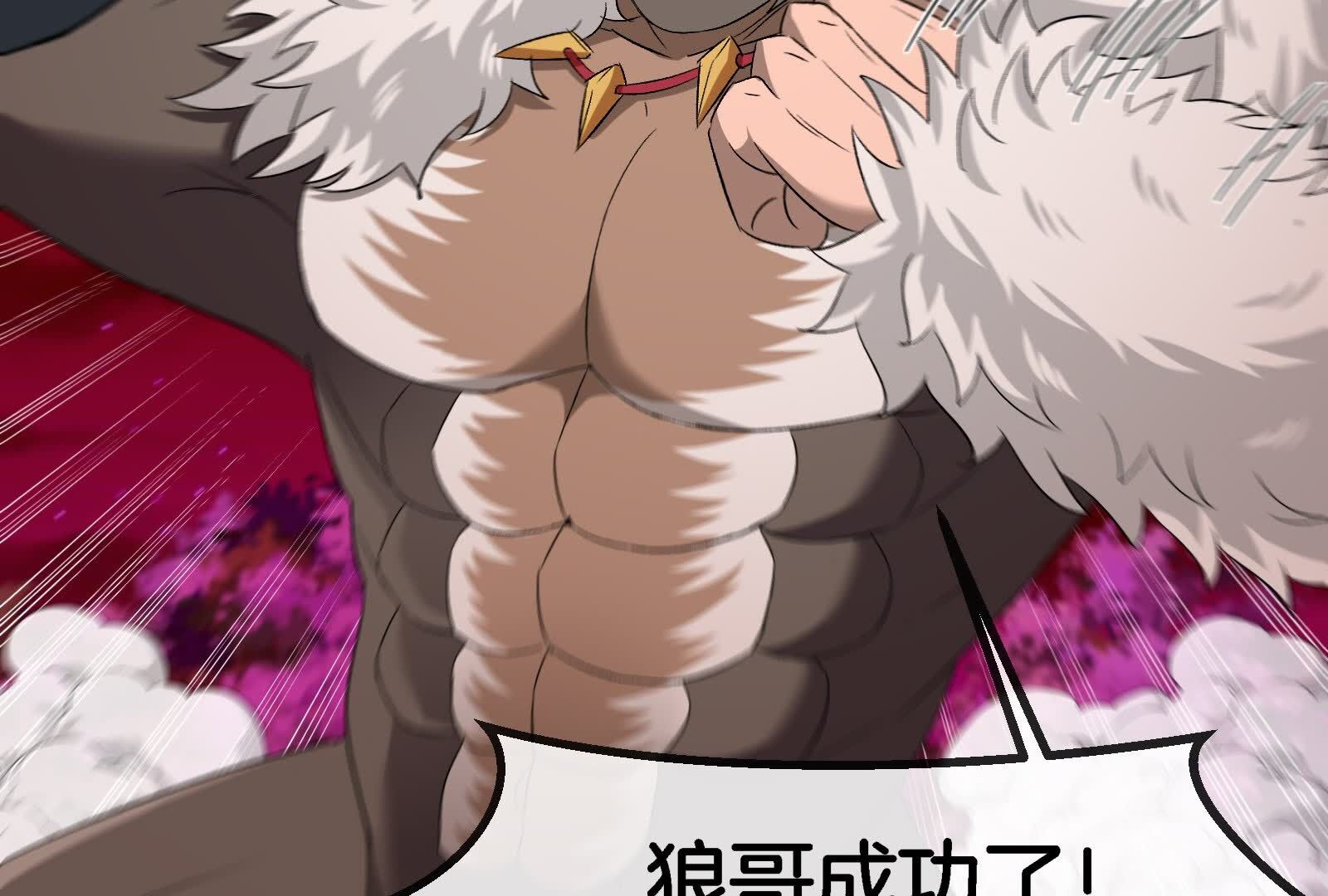 53