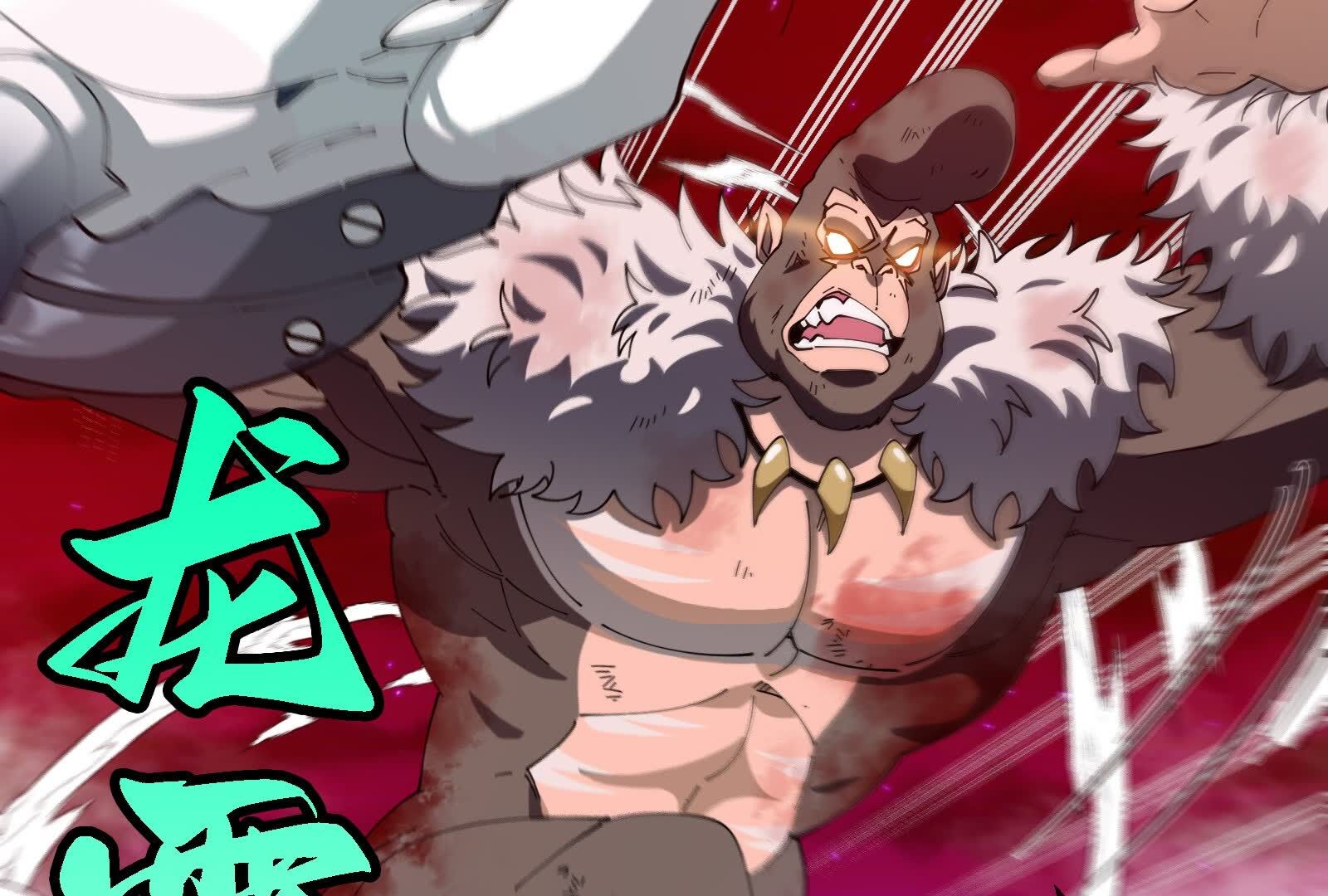 56