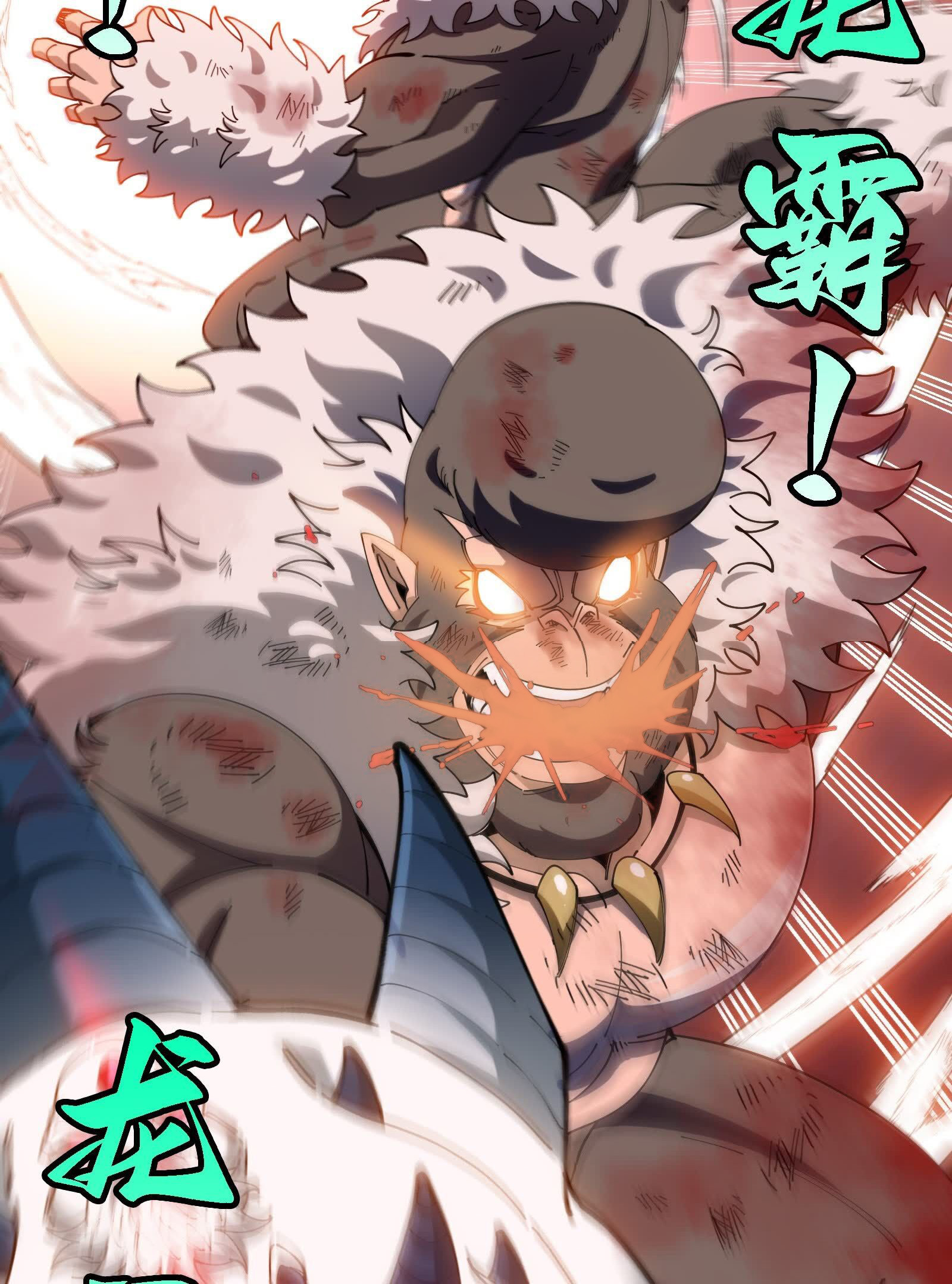 65