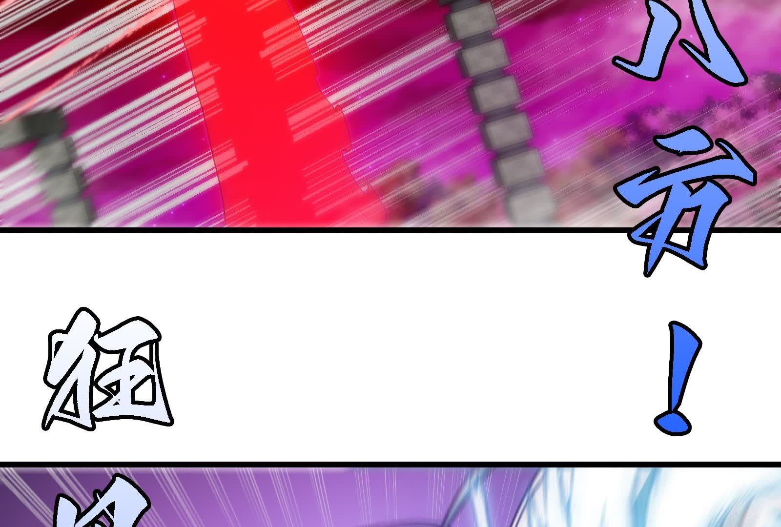 77