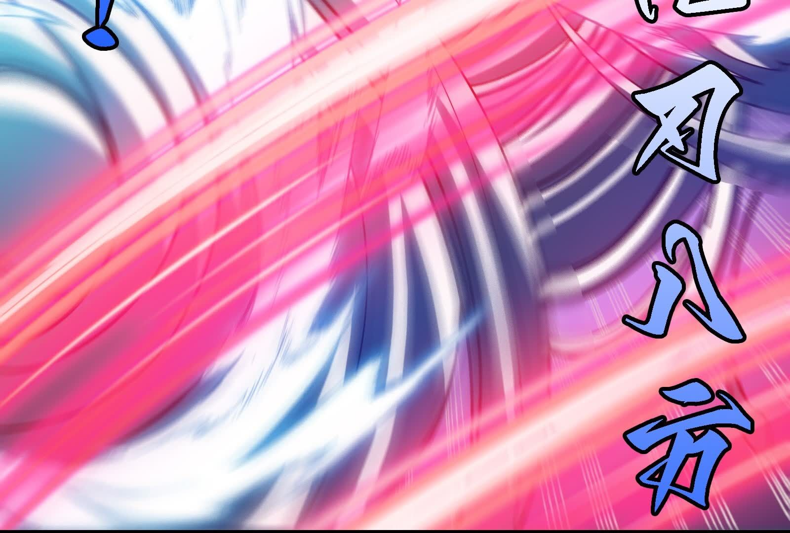 79