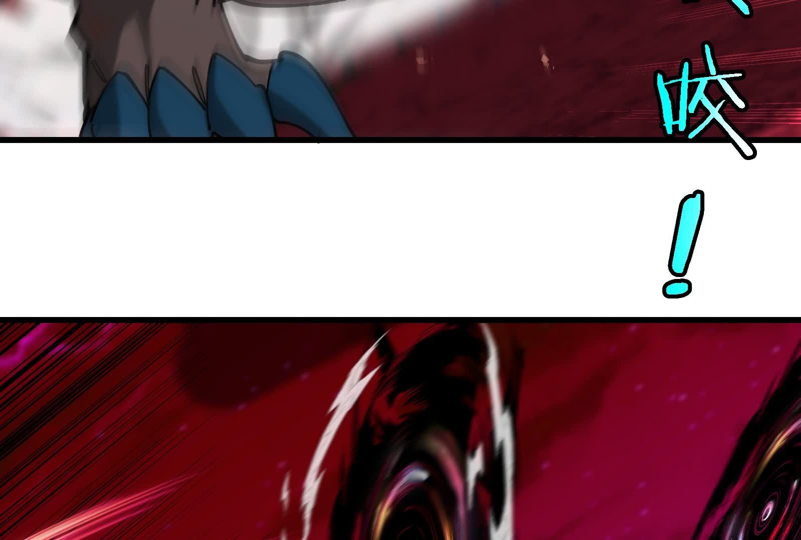 93