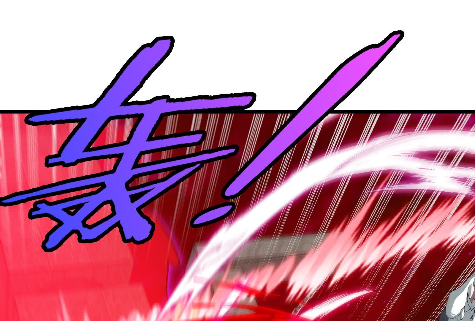 96
