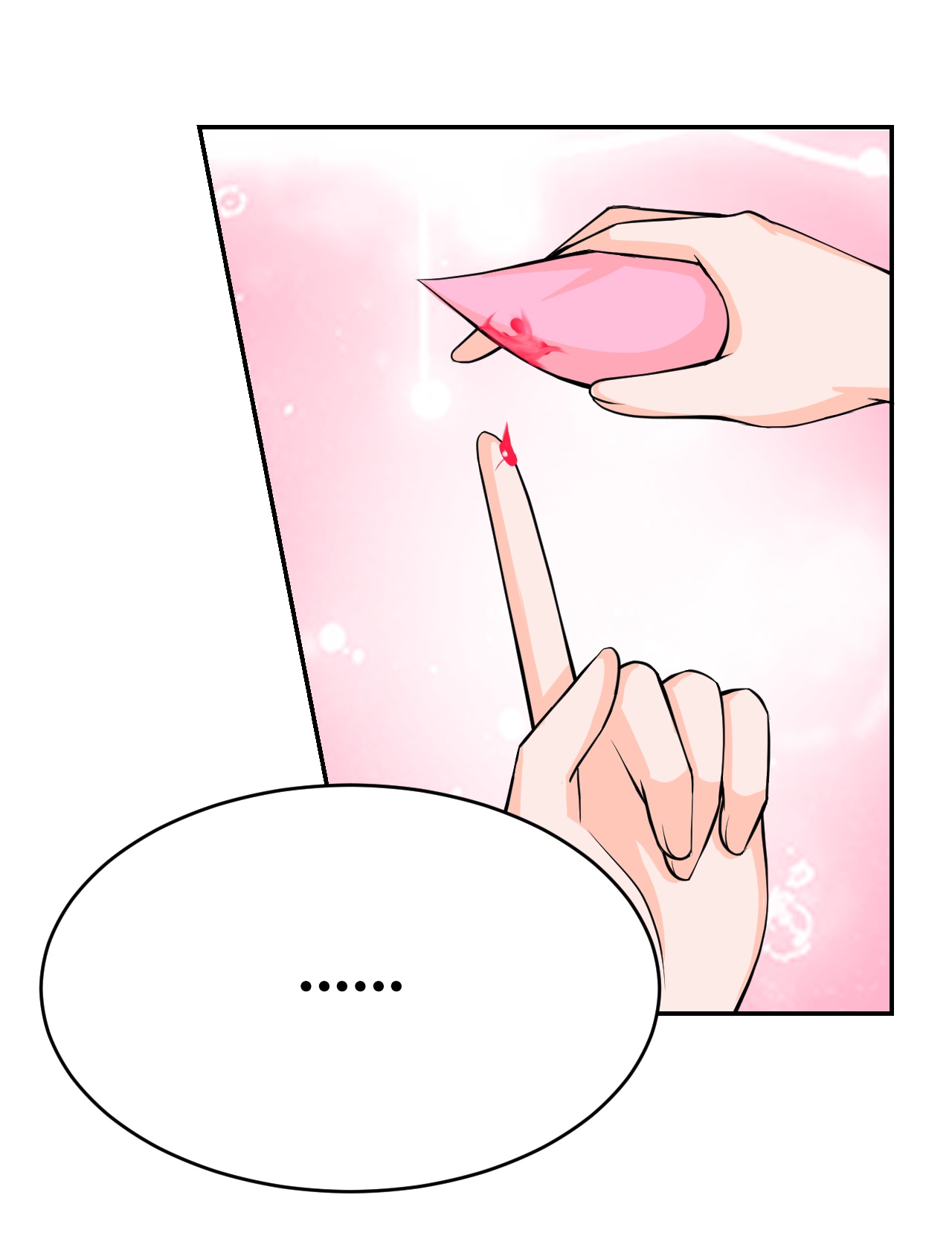 花神人间录 - 第12话 杏花花神 - 第10页