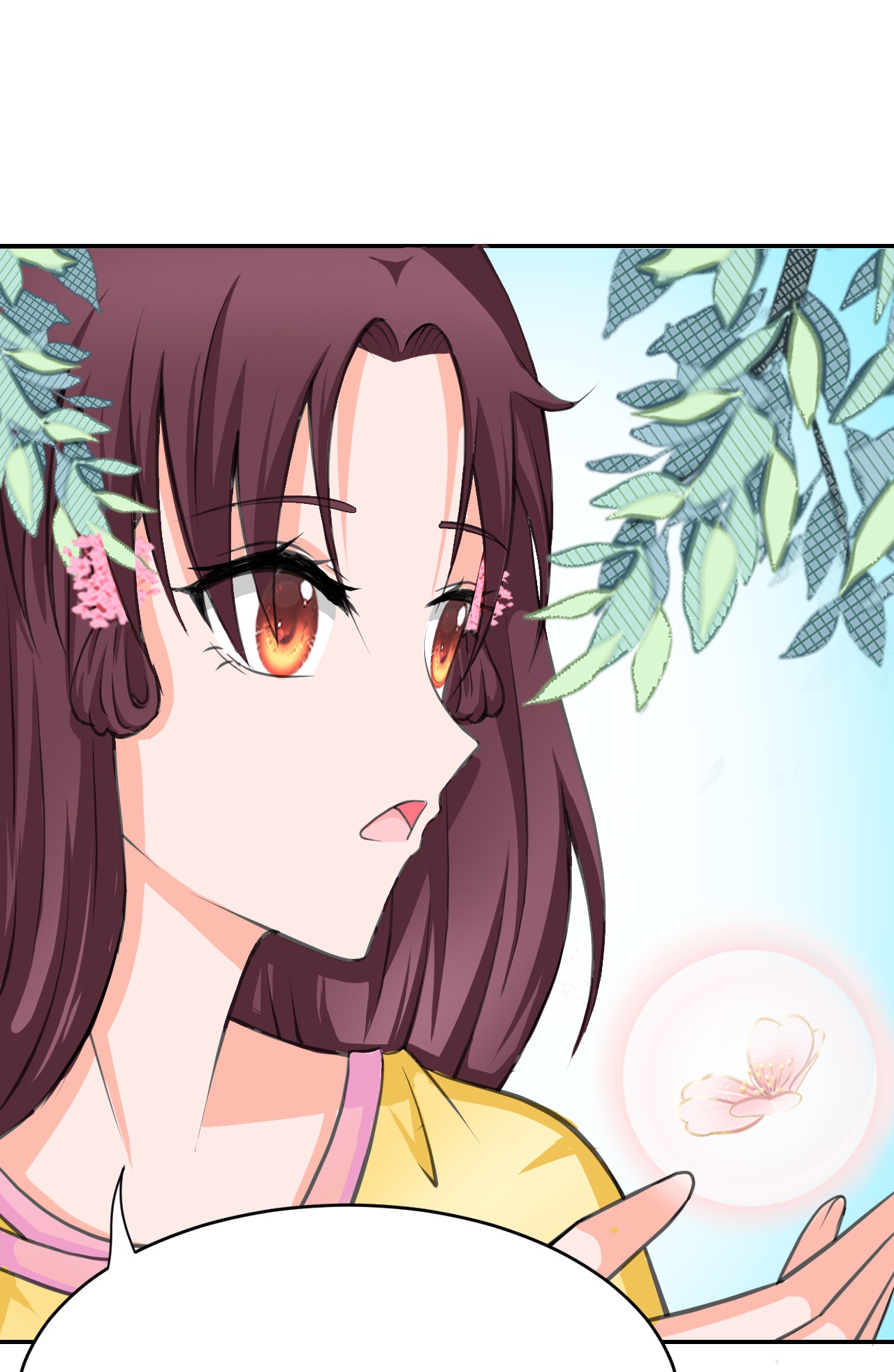 花神人间录 - 第12话 杏花花神 - 第14页