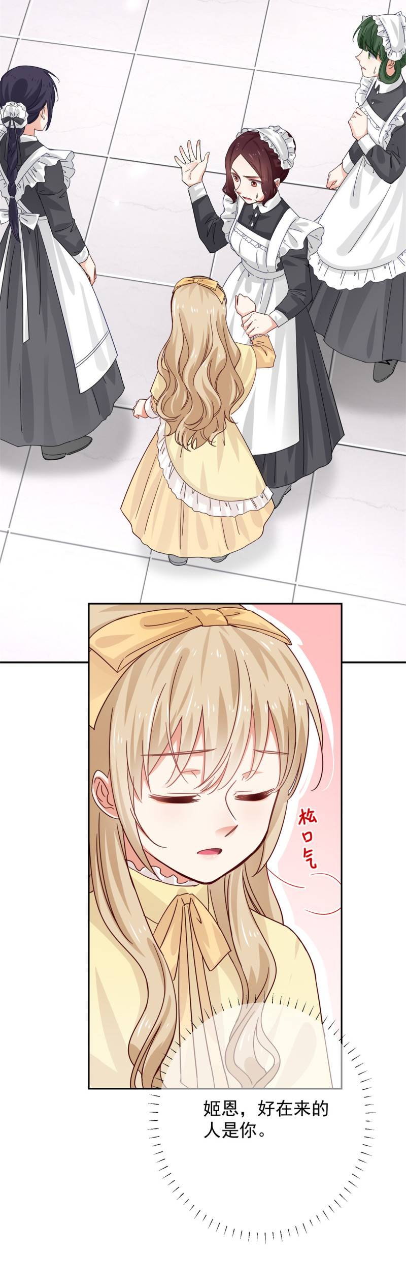 29.jpg