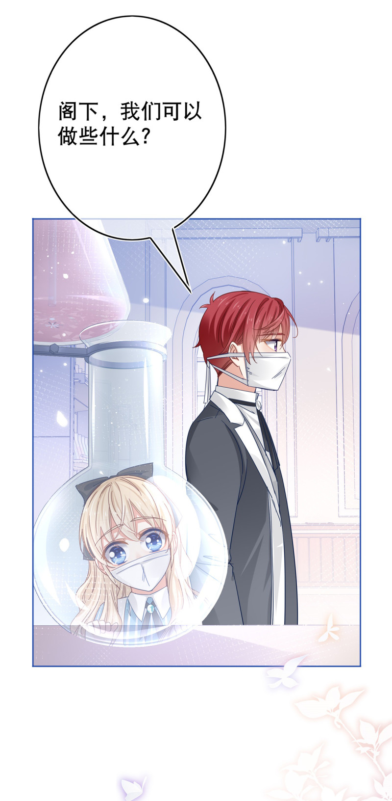 32