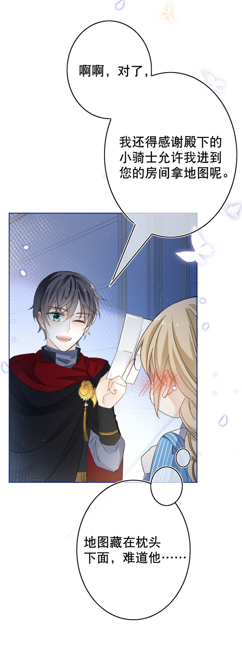 /template/pc/baozi/image/load.gif