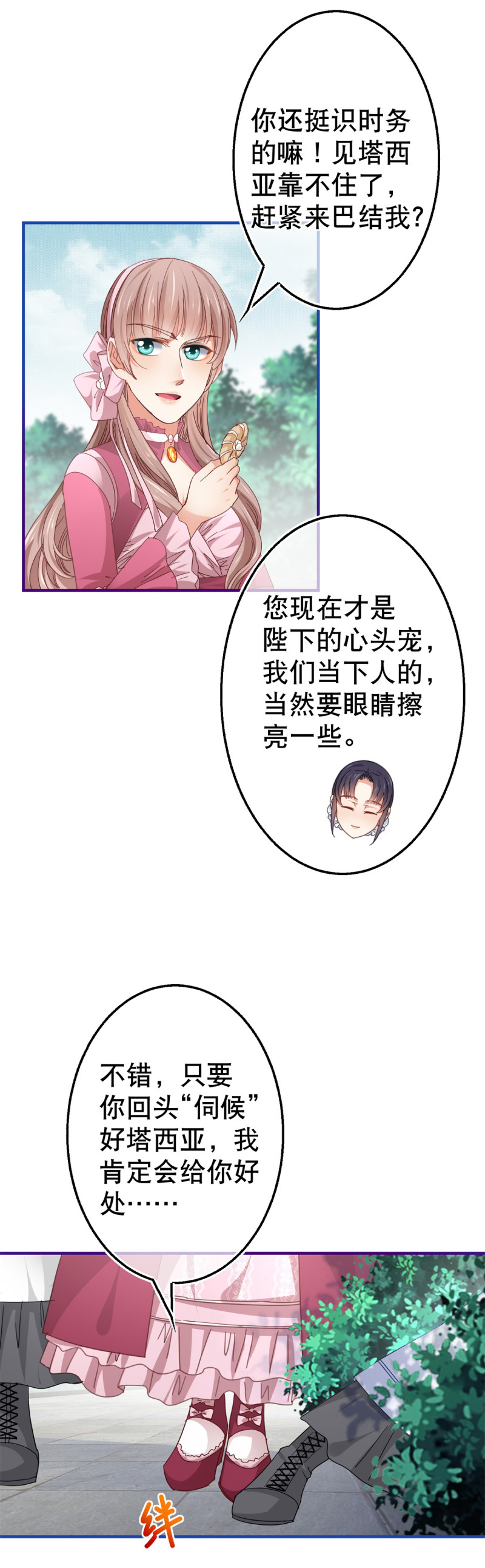 19.jpg