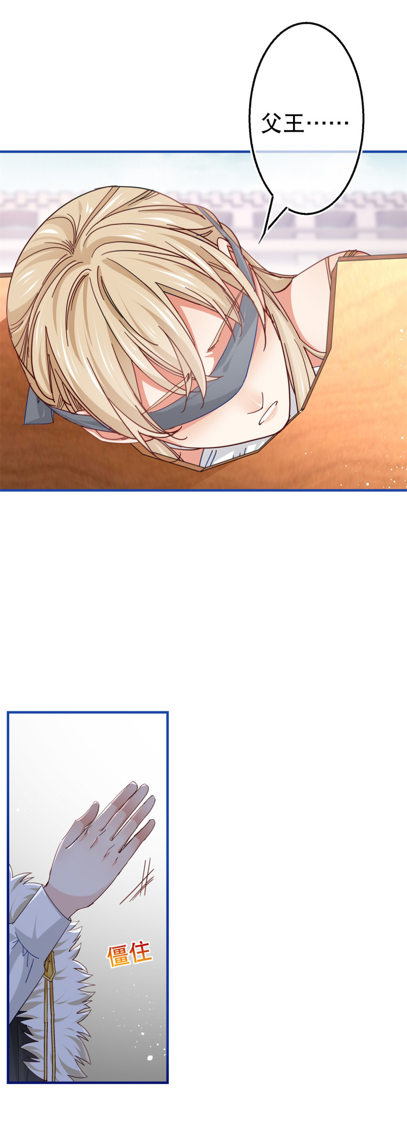 28