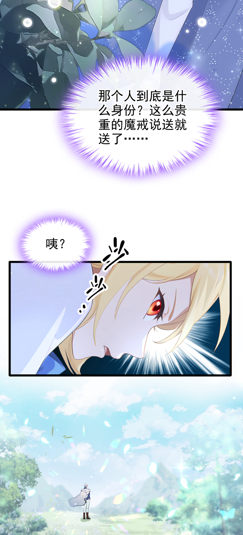 28