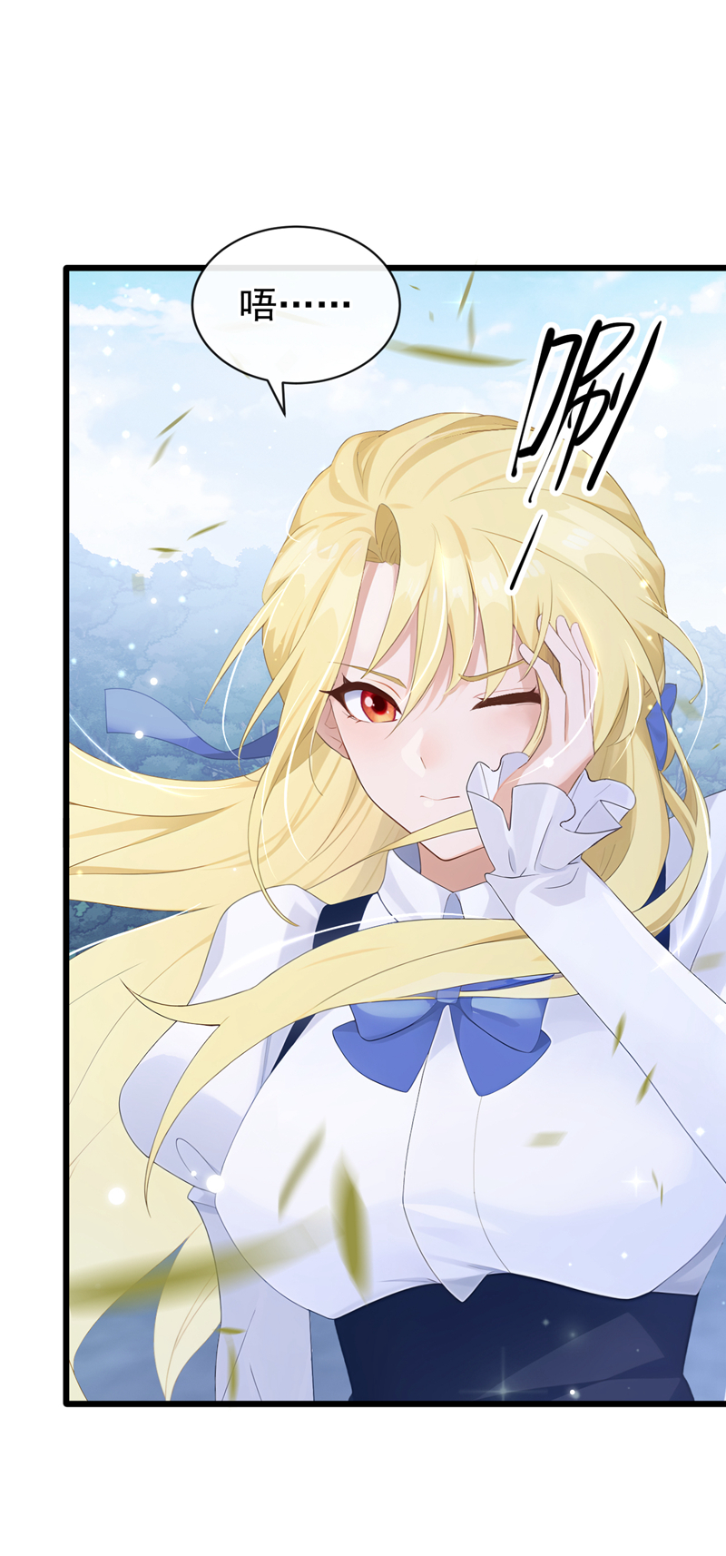 31