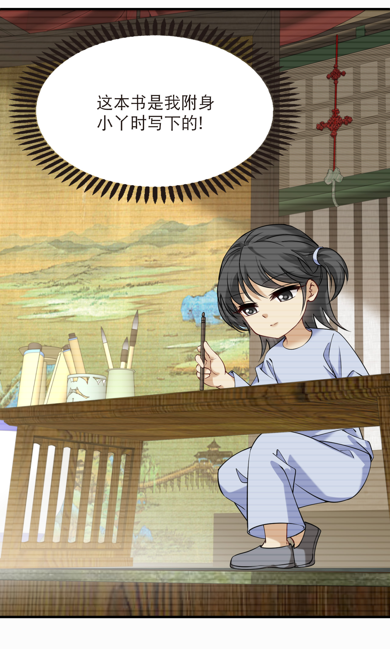 6.jpg