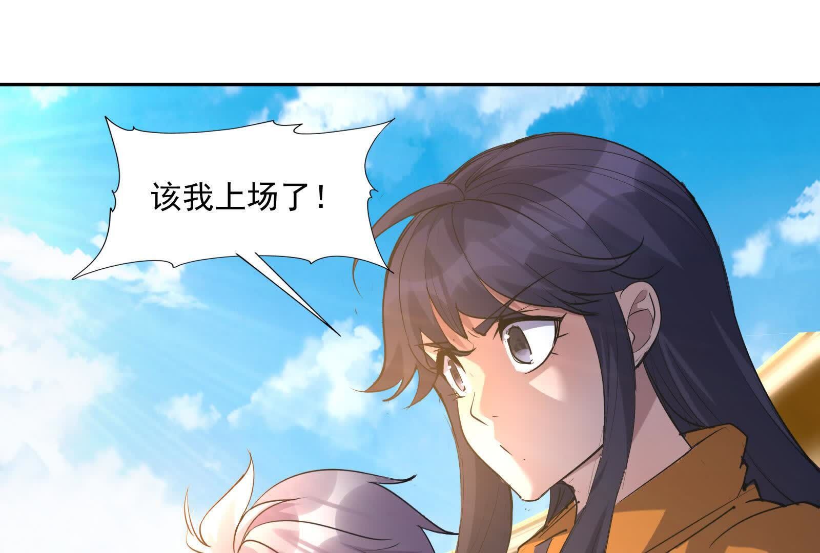 48