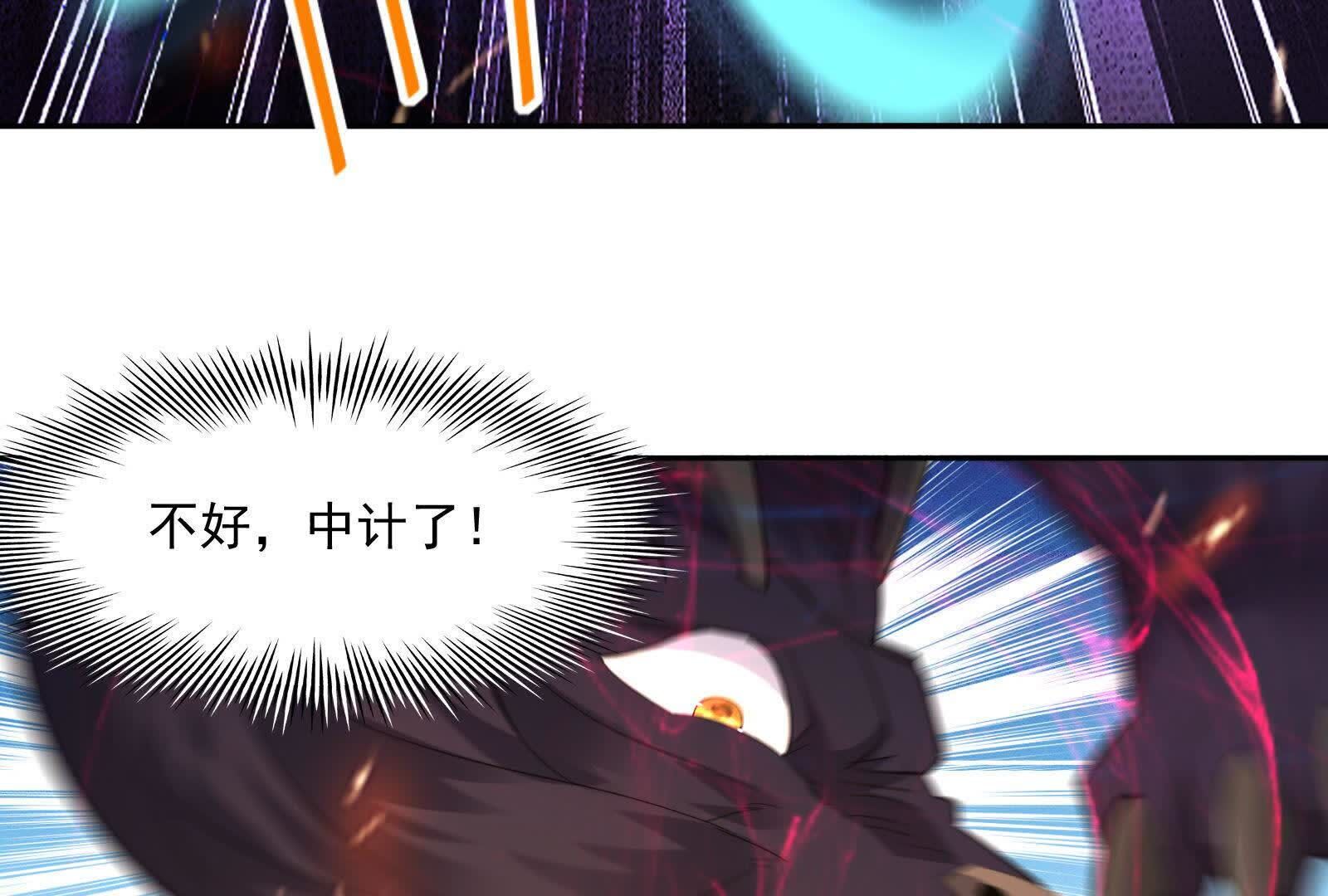 76