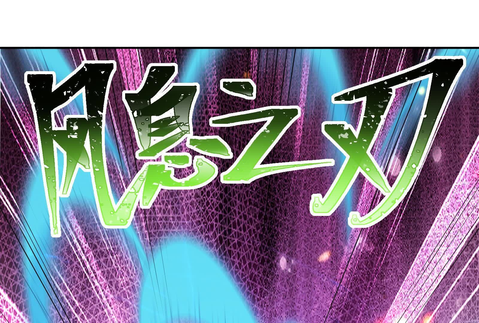 78