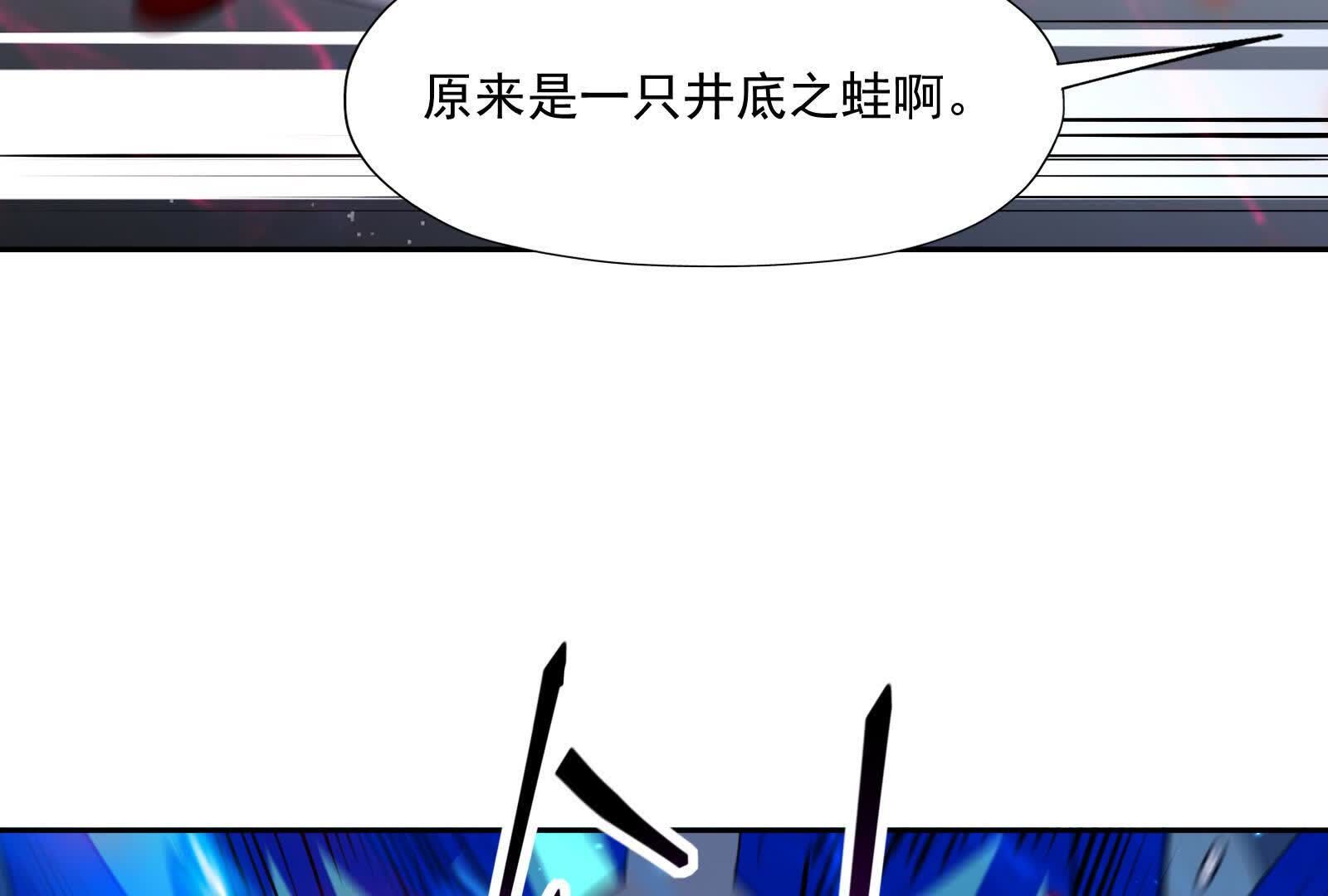93
